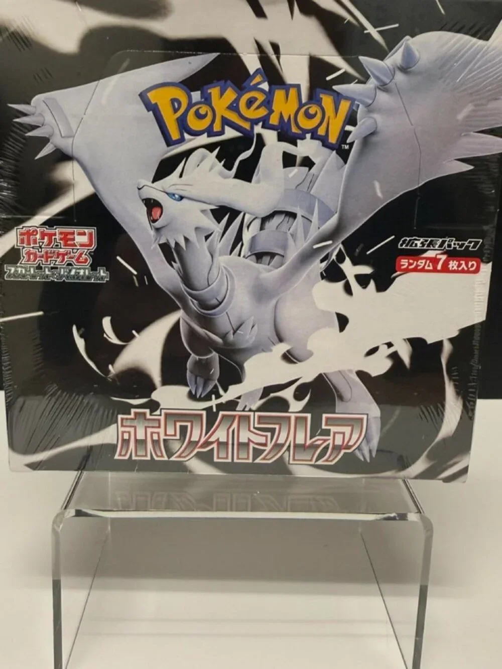 Pokémon Japanese Black Bolt + White Flare Booster Box Bundle – Sealed
